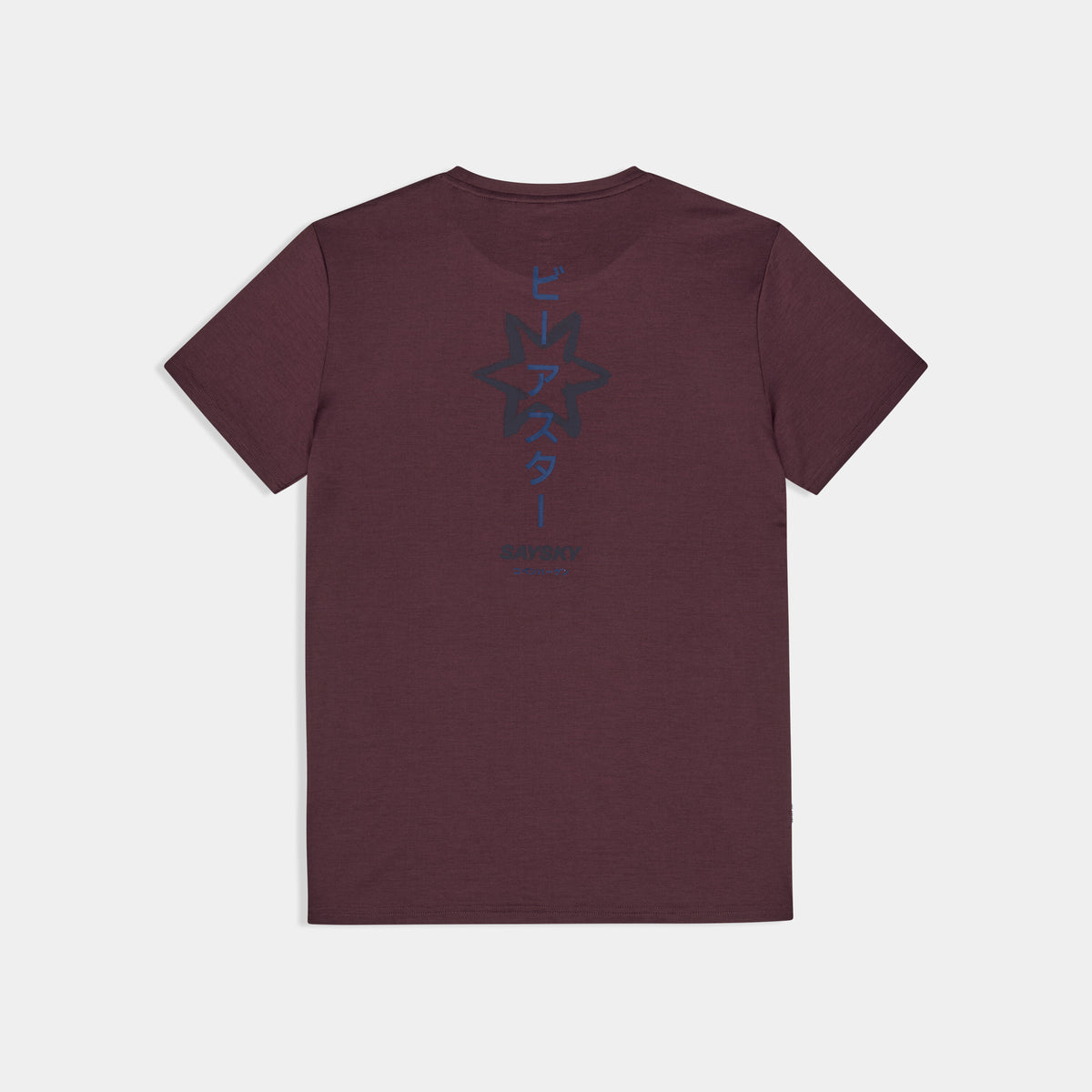 Saysky Statement Pace T-shirt Bourgogne Rouge 5011 SM25034